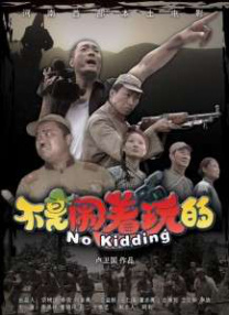 午夜视频在线观看www中文
